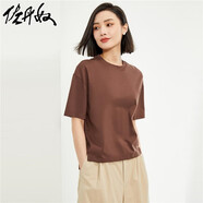 佐丹奴短袖t恤女極簡風(fēng)純棉前短后長開叉圓領(lǐng)上衣女05324394