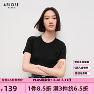 艾諾絲雅詩【商場(chǎng)同款】春秋新品通勤百搭極簡(jiǎn)棉質(zhì)短袖女純色T恤30716103 黑色 S