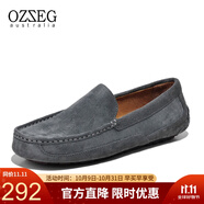 OZZEG澳洲豆豆鞋男鞋春夏季輕盈真皮透氣休閑鞋磨砂英倫駕車鞋 灰色 40