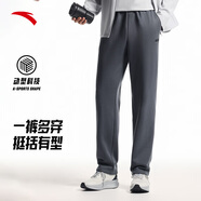 安踏（ANTA）運動(dòng)褲男士加絨衛褲秋冬季加厚保暖跑步長(cháng)褲子休閑褲直筒針織褲 【斜插口袋款-直筒】男裝灰7304-4 2XL