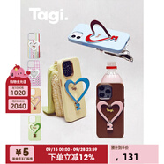 Tagi. 《讓人開心》金屬支架皮質(zhì)愛心手機殼用蘋果手機硬殼 木頭莓果【iphone】 iPhone 13 Pro