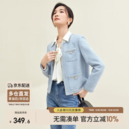 尚都比拉春秋經(jīng)典圓領(lǐng)小香風(fēng)外套女通勤減齡百搭女裝上衣 藍(lán)色 M 