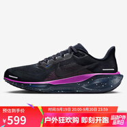 耐克NIKE男子跑步鞋飛馬41 PEGASUS 41 運動(dòng)鞋HQ7972-400黑紫40.5