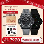 雷美諾時(shí)（Luminox）碳纖大師自動(dòng)機(jī)械表 瑞士表夜光潛水表 XS.3862