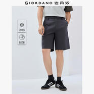 佐丹奴休閑短褲男夏季新款黑科技涼感褲子男士薄款五分褲01105312 08標志灰 29
