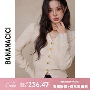 banana cici2025年春季新款復古V領(lǐng)泡泡袖新年紅毛衣女精致針織開(kāi)衫C234MY324 杏色 M
