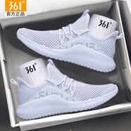 361°°官方男鞋運動(dòng)鞋夏季跑步鞋軟底網(wǎng)鞋透氣慢跑鞋大網(wǎng)眼鞋 2275F銀白色丨網(wǎng)面四季款 39 【官方/現貨速發(fā)】