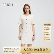 PRICH淡人氣質(zhì)小香風(fēng)短袖連衣裙2025夏季新款時(shí)尚單排扣裙子女 39象牙白色 M (165)