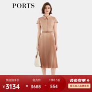 PORTS寶姿女裝春夏新款通勤襯衫領(lǐng)拼接百褶收腰短袖中長連衣裙 珍珠粉-1 XXS (0)