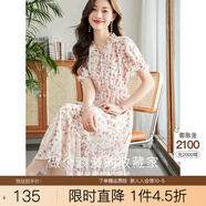 熙世界sllsky綠色碎花連衣裙女2025夏季新款法式氣質(zhì)溫柔風(fēng)雪紡裙子 橘色花（橘色落日） S