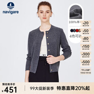 Navigare意大利小帆船純羊毛衫女士秋冬款打底衫內搭針織開(kāi)衫圓領(lǐng)百搭毛衣 素凈灰 L 50