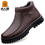 老人頭棉皮鞋男羊毛內(nèi)里冬季加絨加厚防滑減震保暖真皮皮鞋中年爸爸鞋 棕色單鞋 38