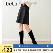 百圖betu女裝冬季新款半身裙高腰小個(gè)子毛呢格紋半裙女2311T83 深灰 L