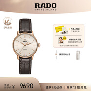 雷達（RADO）瑞士手表晶璨系列女士情侶機械表簡(jiǎn)約大氣七夕禮物