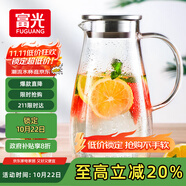 富光玻璃杯帶把家用冷水壺耐熱 2L大容量涼水壺玻璃耐冷水壺