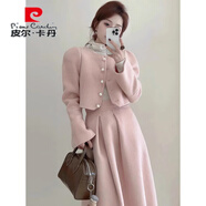 皮爾卡丹（pierre cardin）韓國chic秋冬小香風(fēng)名媛珍珠紐扣毛呢外套+高腰百褶半身裙兩件套 粉色兩件套 S