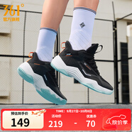 361°男鞋籃球鞋秋季網(wǎng)面透氣耐磨防滑訓(xùn)練運動鞋水泥克星球鞋 曜石黑/361度白 44
