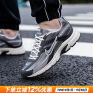 耐克（NIKE）官方 艦店男鞋 25夏新款運動(dòng)鞋輕便透氣慢跑鞋時(shí)尚潮流休閑鞋子男 IB3083-001【煤黑】【偏小】 41 （內長(cháng)260mm）