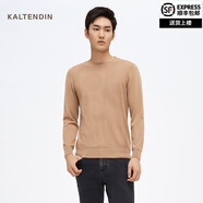 KALTENDIN LIFE卡爾丹頓春季新品純色T恤柔軟親膚套頭圓領(lǐng)打底衫高級(jí)感休閑上衣 黃色 M 170/92A 65-70kg