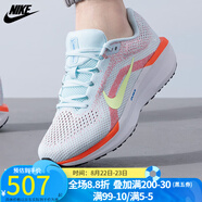耐克（NIKE）男鞋WINFLO 11 男子公路跑步鞋緩震透氣跑鞋 FJ9509-402 40.5