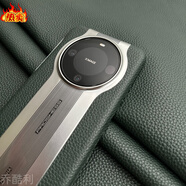 華為（HUAWEI）【品質(zhì)原裝】適用華為Mate70pro手機(jī)保護(hù)殼新款mate60pro保護(hù)套+ 【橄欖綠】法國(guó)小牛皮愛(ài)馬紋1:1裸肌感 華為Mate_70