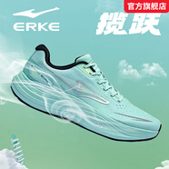 鴻星爾克攬躍跑鞋秋季網(wǎng)面透氣男鞋2025新款防滑軟底跑步訓練鞋戶外運動鞋 云水藍/正黑 40 官方直發(fā)
