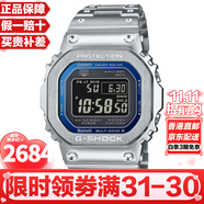 卡西歐（CASIO）G-SHOCK系列經(jīng)典小方塊街頭時(shí)尚運(yùn)動(dòng)防水防震方形手表男送禮推薦 GMW-B5000D-2太陽能+電波+藍(lán)牙