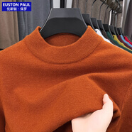 優(yōu)斯頓·保羅 EUSTON PAUL加厚針織衫男圓領(lǐng)新款毛衣中青年男士休閑打底衫毛線(xiàn)衣男裝上衣 赤橙 L (170)