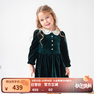 happyology英國春女童連衣裙兒童裙子絲絨連身裙長(cháng)袖公主裙新年裝 瑪瑙綠 86 (86cm)