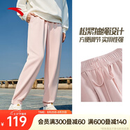 安踏運動(dòng)長(cháng)褲女夏季簡(jiǎn)約束口小腳針織褲子休閑潮流百搭運動(dòng)褲