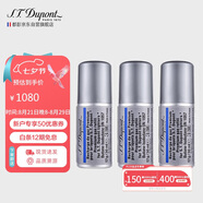 S.T.Dupont都彭打火機氣體藍色 000434三支裝（適用/NEW GATSBY/L8/LD等）