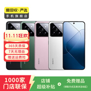 7新/8新/9新 華為/小米/vivo/三星/紅米/OPPO二手手機 以質(zhì)檢報告為準國行優(yōu)惠券補貼 顏色規格參考質(zhì)檢報告 華為手機