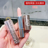 others專柜正品sukigirl糖心潤唇膏維E修護(hù)suki潤膏唇滋潤保濕持久男女 粉色維E糖心B32