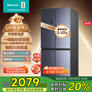 海信冰箱463L四開門家用一級能效十字門一級節(jié)能無霜租房家電BCD-463WMK1DPJ