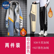 NASALIKE潮牌中長(zhǎng)款風(fēng)衣外套男春秋冬季大碼加絨夾克男學(xué)生痞帥連帽外套男 N38卡其加絨+27黑色加絨(秋冬款) 4XL (180-190cm 175-195斤)