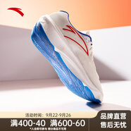 安踏（ANTA）柏油路霸2氮科技跑步鞋男夏季減震回彈運(yùn)動(dòng)鞋子 【男款】象牙白/正藍(lán)-5 46