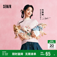 森馬（Semir）代露娃|短袖t恤女中長(cháng)款印花上衣25夏寬松純棉套頭衫109325100032
