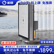 雀匯【防側翻/20萬(wàn)次不卡牌/低音機】麻將機全自動(dòng)麻將桌折疊餐桌一體 23【旋風(fēng)過(guò)山車(chē)】仿玉麻將+自帶取暖+摩登灰 高配版LK鉆石106