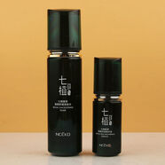 麗顏世家七植臻草御膚煥齡套裝補水保濕滋潤抗皺緊致提亮膚精華水 2件柔膚水精華液