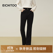 愛居兔（EICHITOO）防褪色彈力牛仔褲2025年冬季新款女保暖加絨煙管褲EKNAJ4Q016A 黑色16 29