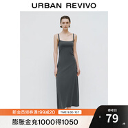 UR秋季新款女裝高街休閑風(fēng)捏褶包邊吊帶連衣裙UWJ740065 冷灰 S