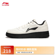 李寧天跡SOFT|板鞋小白鞋男鞋新款柔軟舒適經(jīng)典百搭運動(dòng)鞋AGCU271