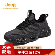 Jeep吉普椰子鞋飛織網(wǎng)面防水休閑板鞋戶(hù)外涉水溯溪鞋運動(dòng)跑步鞋男士