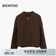 愛居兔（EICHITOO）羊毛雙面呢大衣2025年冬季新款女短款小個子毛呢外套EWDSD4Q735A 深棕36 L