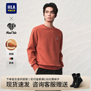 海瀾之家（HLA）長(cháng)袖衛衣男裝春秋季輕商務(wù)航天系列舒適裝飾口袋上衣服男士外套 HNZWW4W090A磚紅8N加絨 2XL /185建議83-90kg