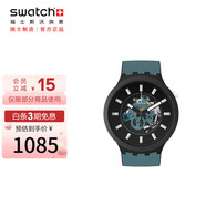 斯沃琪（Swatch）瑞士手表 創(chuàng)新植物陶瓷 黑夜行者 七夕禮物石英表SB03B107