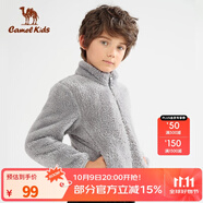 駱駝戶外珊瑚絨抓絨衣女 秋冬保暖加厚防靜電沖鋒衣內(nèi)膽夾克 A0W645951，灰色，兒童 S