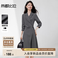 尚都比拉氣質(zhì)平駁領(lǐng)長袖連衣裙女秋季不規(guī)則下擺西裝裙收腰顯瘦中長裙
