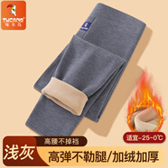啄木鳥(niǎo)冬季保暖褲男加絨加厚東北高腰防寒加肥加大碼秋褲棉褲絨褲打底褲 保暖褲2倍加絨加厚【淺灰】 XL 【80-120斤】