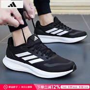 阿迪達(dá)斯 （adidas）男鞋跑步鞋 25夏季新款緩震輕便運(yùn)動(dòng)鞋網(wǎng)面透氣低幫休閑鞋子 新到貨/黑白緩震/曬圖退5 42 （內(nèi)長(zhǎng)260mm）